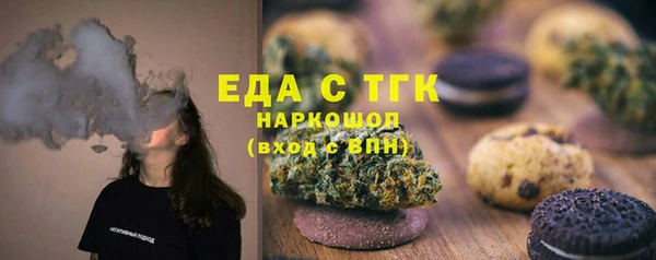 MDMA Premium VHQ Баксан