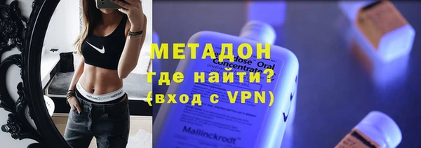 MDMA Premium VHQ Баксан