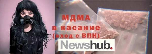 MDMA Premium VHQ Баксан