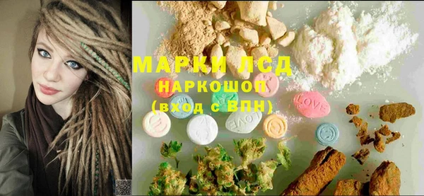 MDMA Premium VHQ Баксан